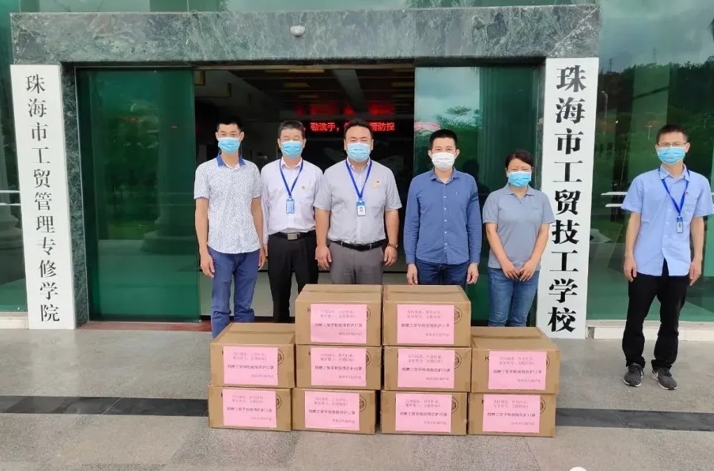 工貿(mào)學校接受靈科捐贈口罩