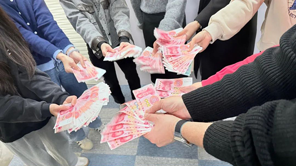 靈科超聲波，又雙叒叕發(fā)獎(jiǎng)勵(lì)金啦！