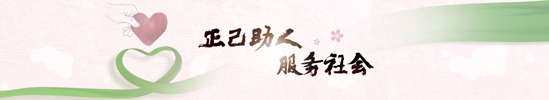 聚焦靈科，關(guān)注行業(yè)新動(dòng)態(tài)
